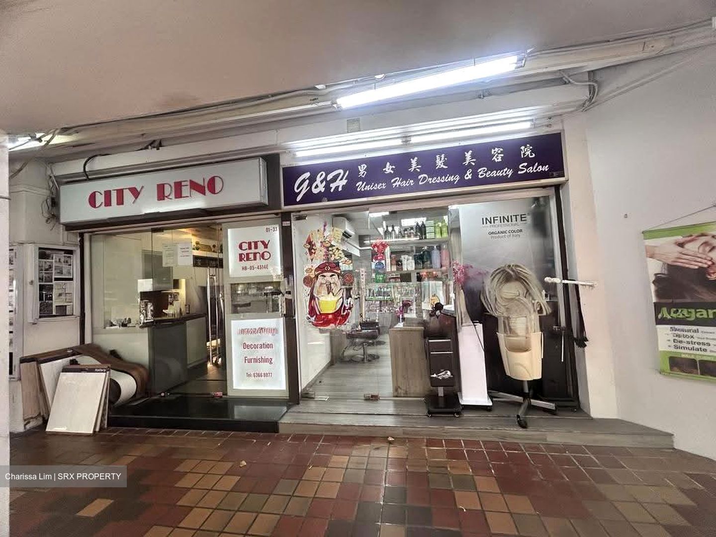 Fuchun Neighbourhood Centre (D25), Shop House #610500071